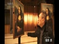 初音映莉子 絵画鑑定のプロ・流泉寺美沙