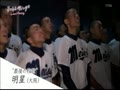 20140728 速報！甲子園への道