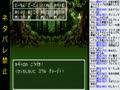 【SFC版 ドラクエ３】はじめてのドラクエ！どこいくのか迷いました＾＾③