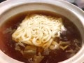 わかめうどん